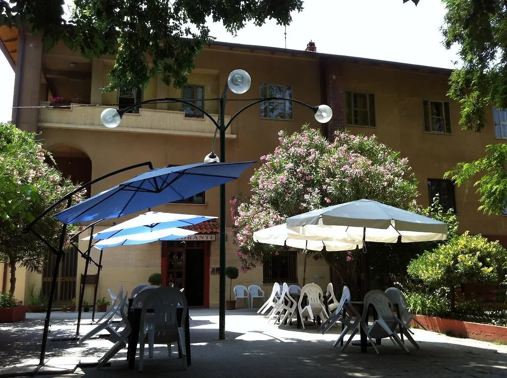 Hotel Moderno 아리초